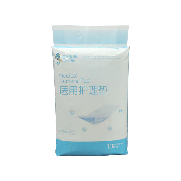 醫用護理墊