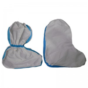 醫(yī)用隔離鞋套